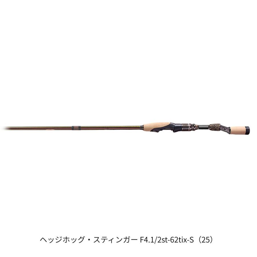 Megabass（メガバス） デストロイヤーエヴォルジオン ヘッジホッグ