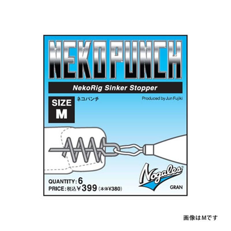 モーリス ネコパンチ L 爆買 : フィッシングマックス - 通販 - Yahoo