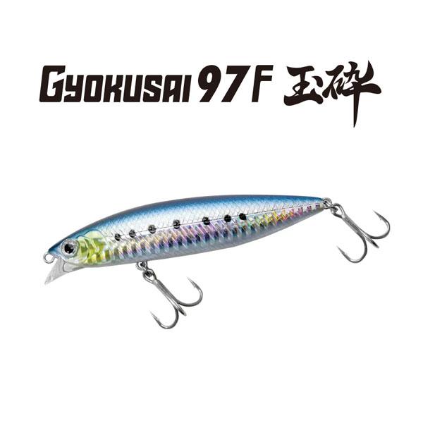 バスディ 玉砕 97F LG-410 ダブルチャートコノシロ｜fishingmax-webshop｜02