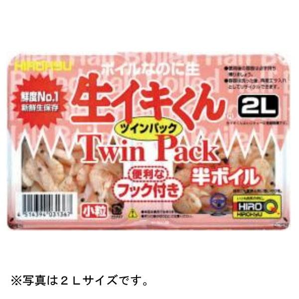 ヒロキュー 生イキくん ツインパック 半ボイルM オキアミ 刺し餌 アジ
