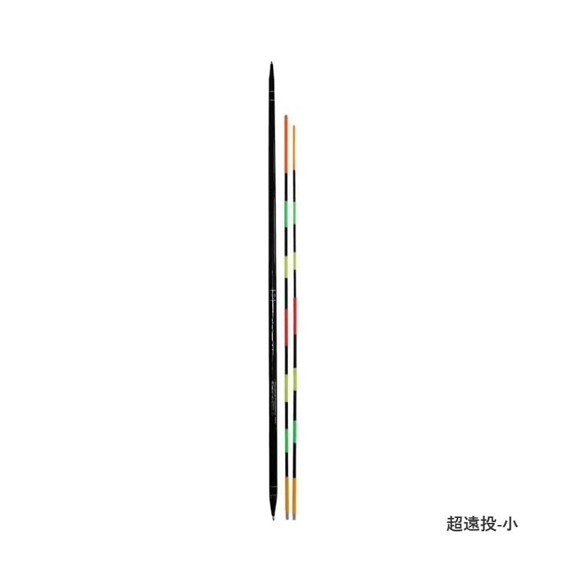 遠矢うき 超遠投-小6B、0.8号、1号&遠矢スベイル1袋