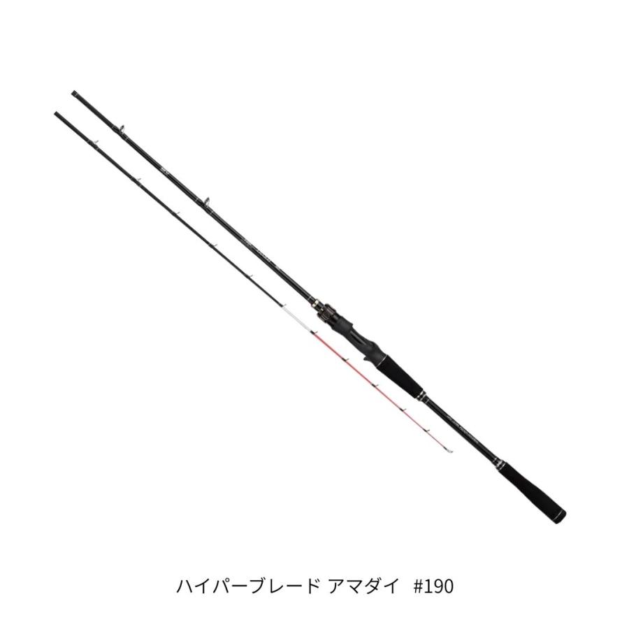 alpha tackle（アルファタックル） ハイパーブレード アマダイ #190