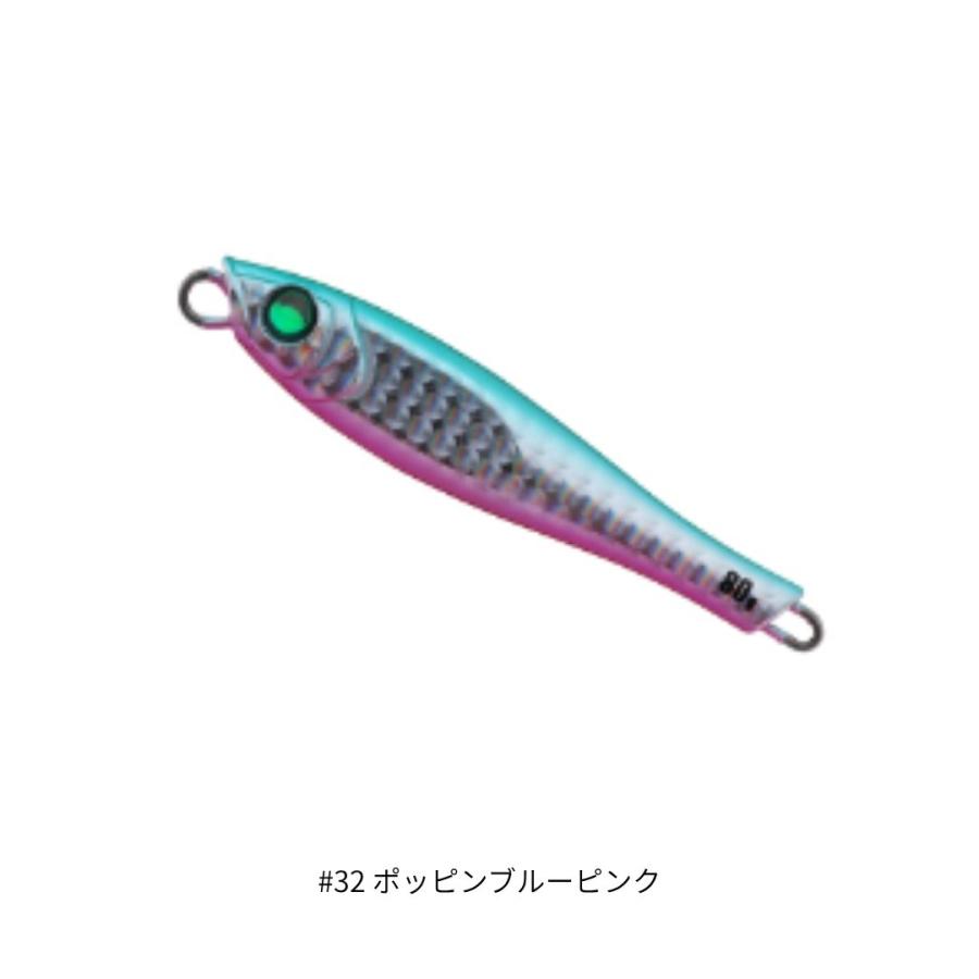 alpha tackle（アルファタックル） ヤミージグ TG タチウオゲーム