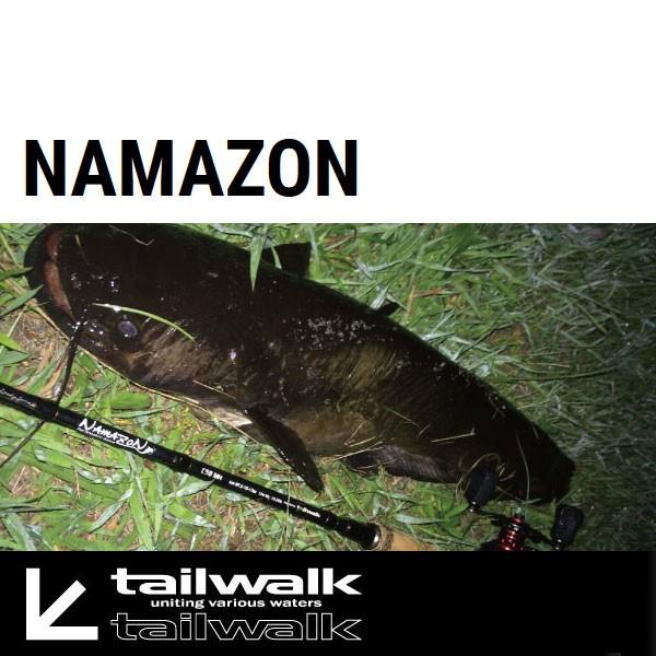 テイルウォーク ナマゾン [ namazon ]　C68MH ナマズロッド 竿 鯰 なまず ロッド 大型便B｜fishingmax-webshop｜02