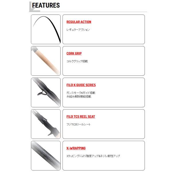 円 25 Off テイルウォーク スネーキー Snakee C67h バスロッド 竿 ブラックバス 大型便a