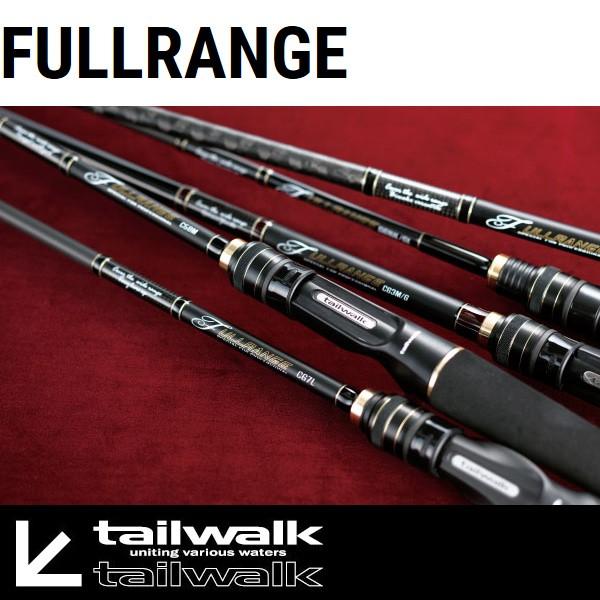 tailwalk（テイルウォーク） フルレンジ C70MH バスロッド 竿 ブラック