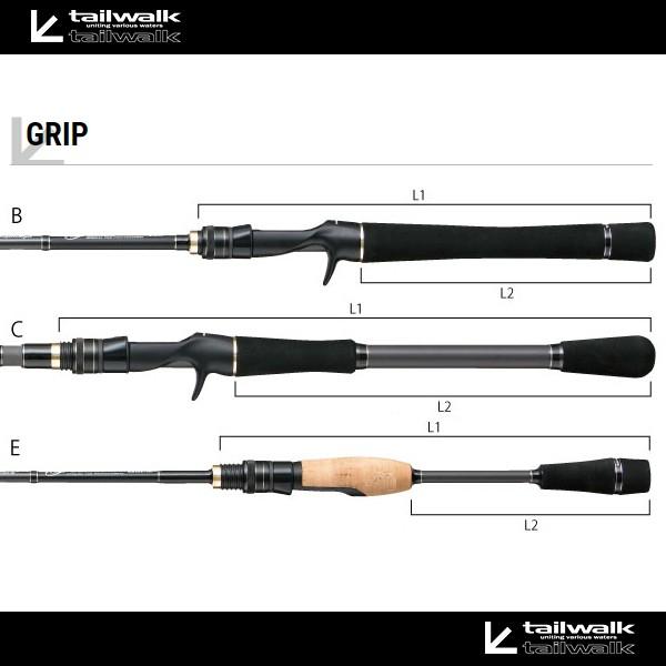 バスロッド　テイルウォーク　フルレンジC74M+ tailwalk（テイルウォーク） フルレンジ C74M+ バスロッド 竿 ブラック