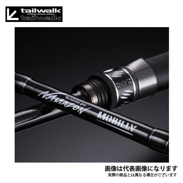 tailwalk（テイルウォーク） ナマゾン モバイリー S684MH 爆買