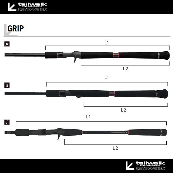 テイルウォーク　オクトパス　ライト　C79XH フィッシングロッド tailwalk テイルウォーク オクトパスライト C79XH タコ釣り 蛸
