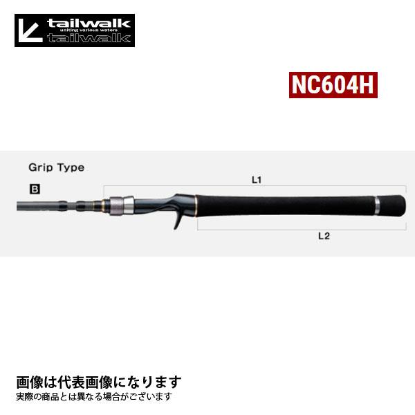 alpha tackle（アルファタックル） アウトバック NC604H 数量限定特価