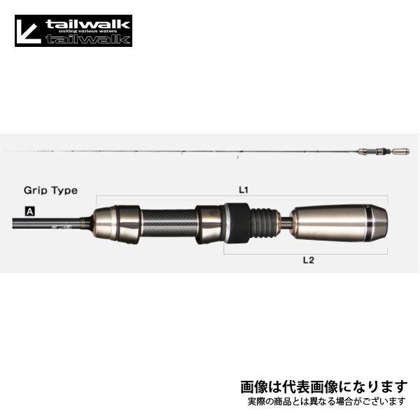 tailwalk テイルウォーク スーパーアジスト TZ 47/TISL 大型便A