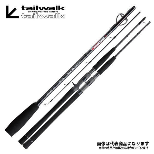 テイルウォーク ソルティシェイプ ダッシュ　ジギング S59／130 大型便C｜fishingmax-webshop