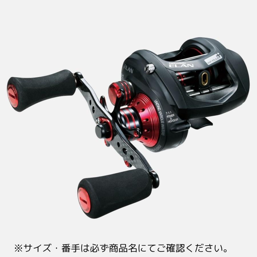 tailwalk（テイルウォーク） エラン ワイドパワー プラス 71R 爆買