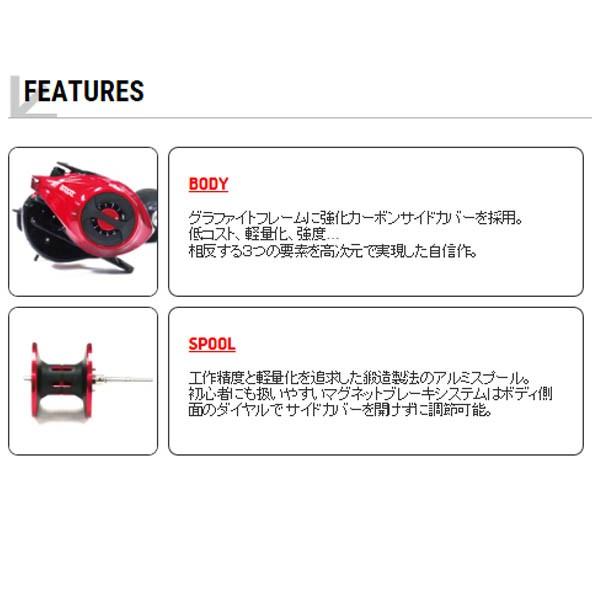 tailwalk（テイルウォーク） バサル BASAL VT73R 右ハンドル仕様