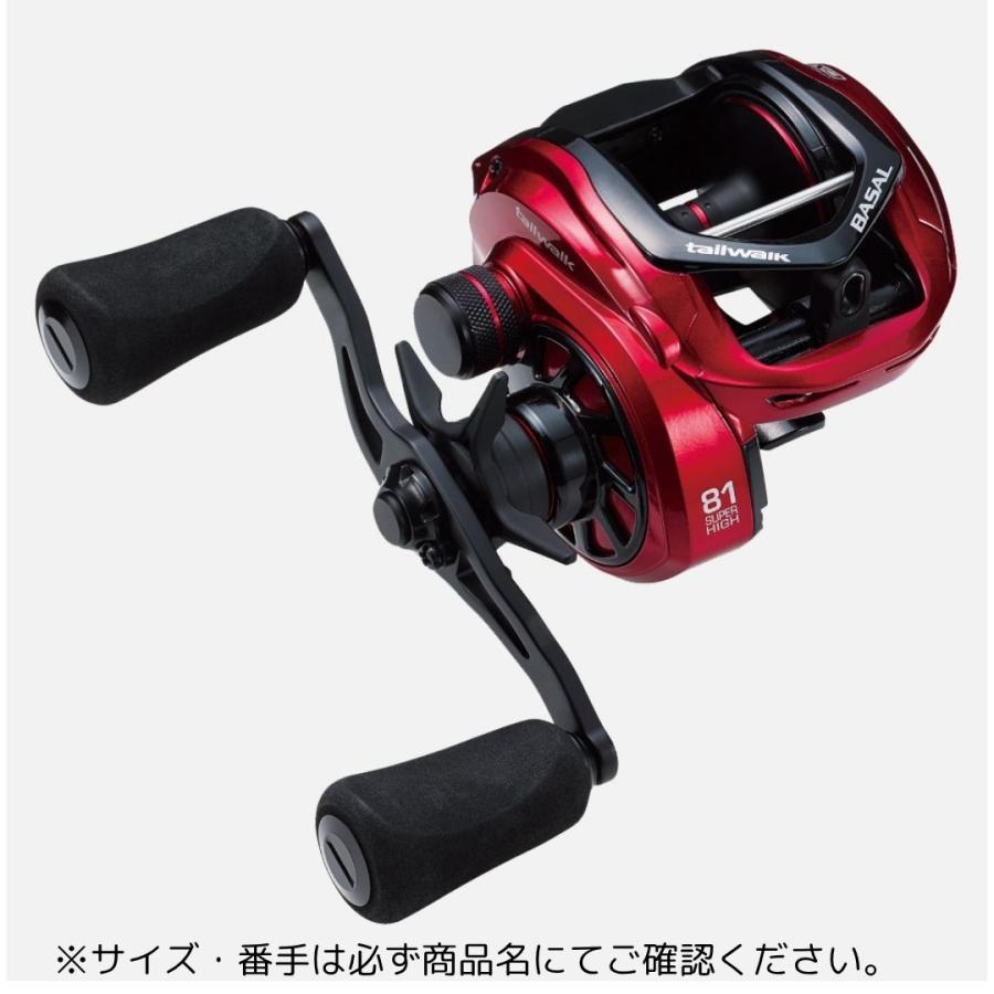 テイルウォーク　tailwalk ワイドバサル　WIDEBASAL CA61R tailwalk（テイルウォーク） ワイド バサル CA61R 爆買 : フィッシング