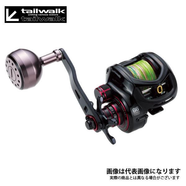 オクトパスライト-プラス 66R 右ハンドル ベイトリール 船タコ 糸付き｜fishingmax-webshop