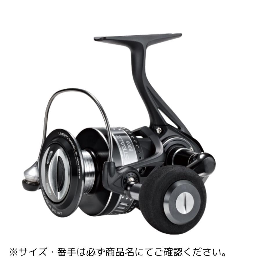 tailwalk（テイルウォーク） STEALZ（ステルス） 8000 : フィッシング 