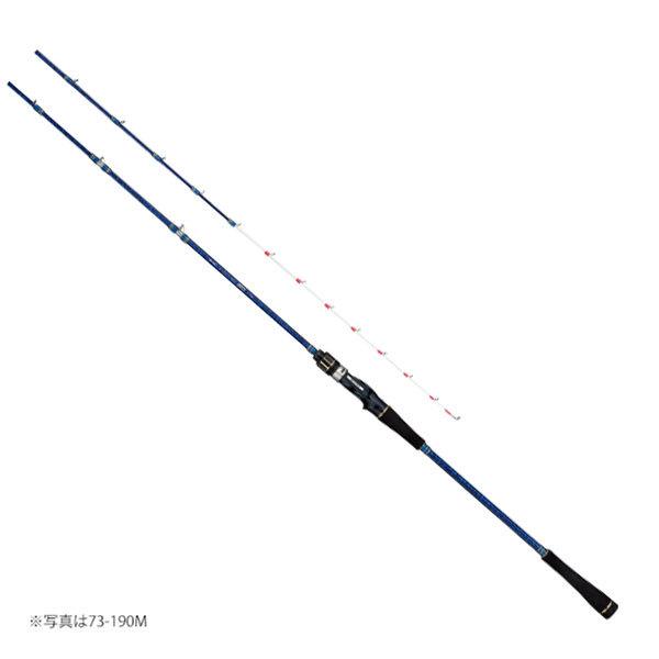 アルファタックル MID ARM GS 73-190ML 大型便B 爆買