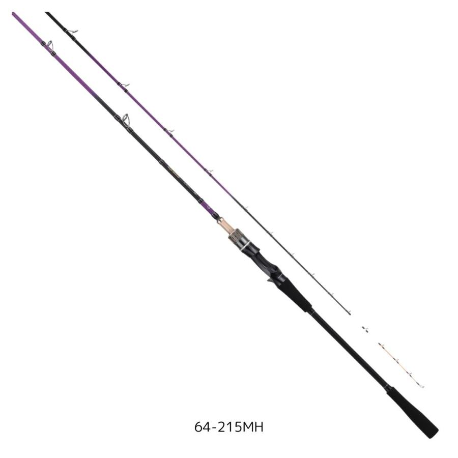 alpha tackle（アルファタックル） アルファソニック PG Ver.2 #64