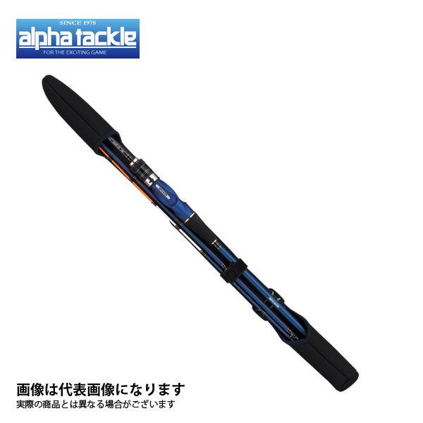 alpha tackle（アルファタックル） 海人 モバイリー タチウオ165 51914