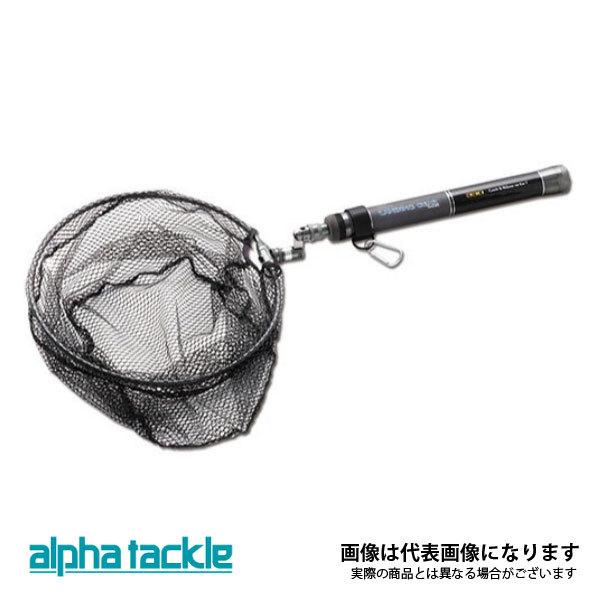 アルファタックル LANDING GEAR SHORT 330 大型便A