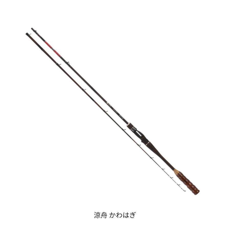 alpha tackle（アルファタックル） 涼舟 かわはぎ #175 alphatackle