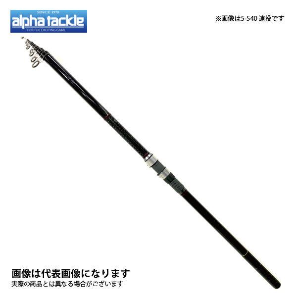 マルチキャスター HI 3-450 遠投  大型便A 数量限定特価品｜fishingmax-webshop