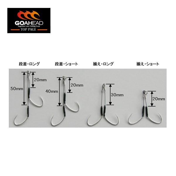 脇漁具 タチウオ専用フック 揃えモデル ＃1／0 ショート 太刀魚 船