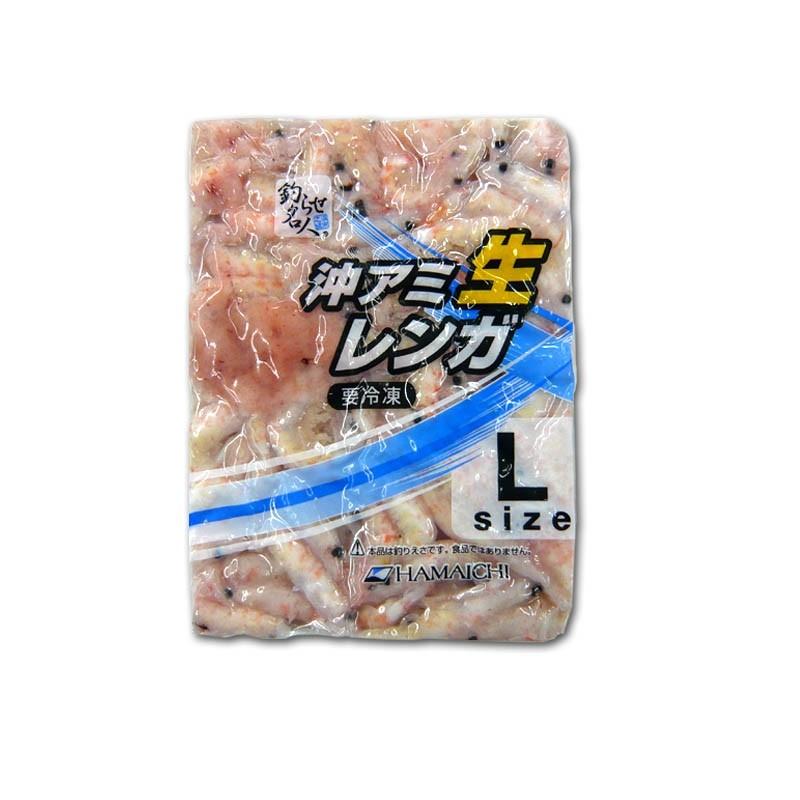 浜市 沖アミ 生 レンガ Lサイズ オキアミレンガ 撒き餌 エサ 釣りエサ