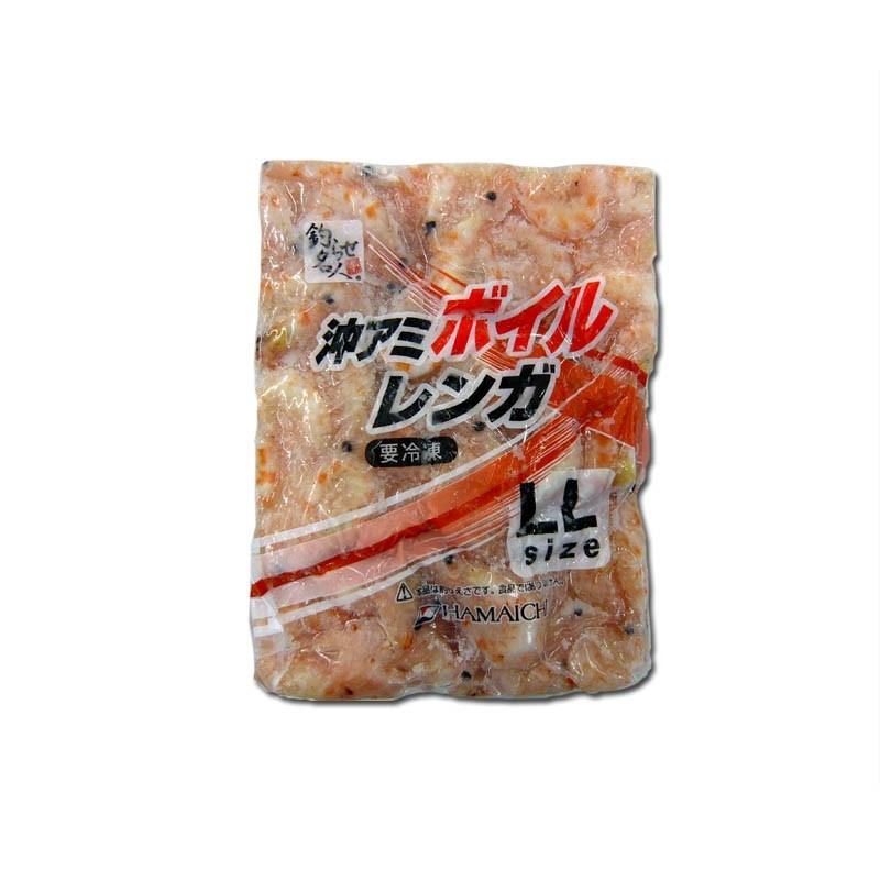 浜市 沖アミ ボイル レンガ LLサイズ オキアミレンガ 撒き餌 エサ 釣り