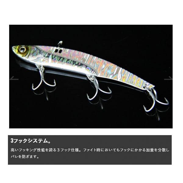 ジャッカル ビッグバッカー128 コノシロ/レンズホロ｜fishingmax-webshop｜05