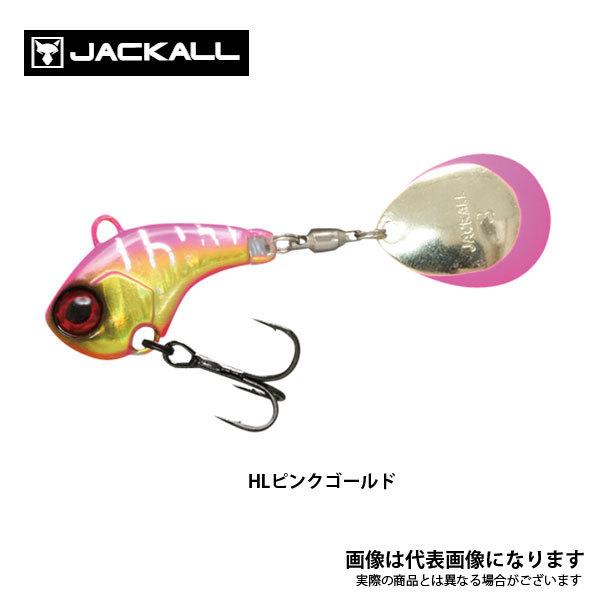 6 18 1 4oz 19は倍倍ストア 5 要エントリー ジャッカル Hlピンクゴールド デラクー ランキングtop10 19は倍倍ストア 5 要エントリー ジャッカル