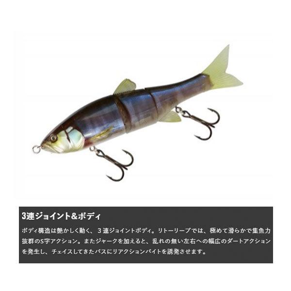 JACKALL（ジャッカル） ダウズスイマー220SF RTゴーストワカサギ 爆買