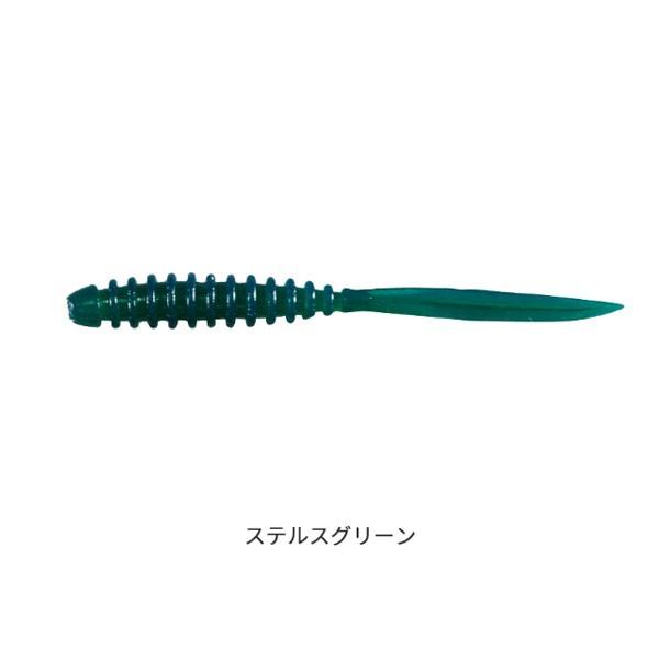 ジャッカル ペケリング 2.5インチ ヨワヨワグロー｜fishingmax-webshop