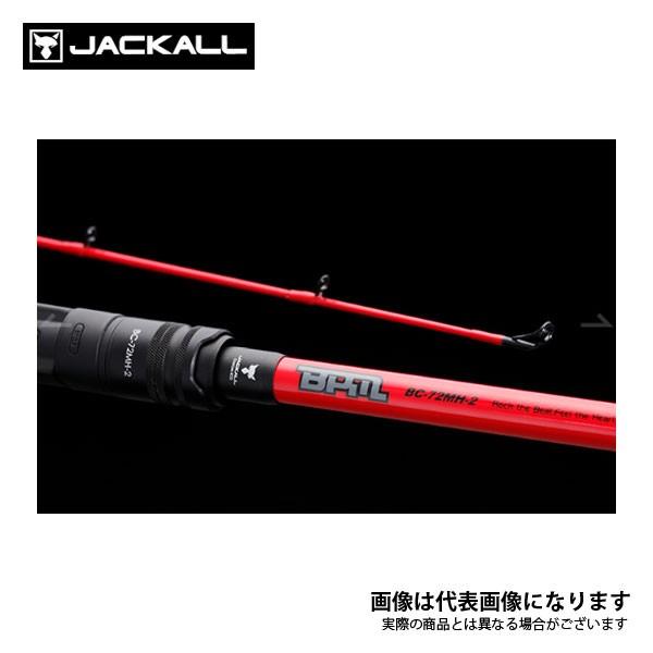 JACKALL（ジャッカル） BPM BC-72MH-2 2ピースモデル バスロッド 竿