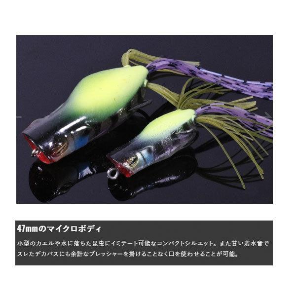 ジャッカル スピンガヴァチョ クリアーグリッターギル｜fishingmax-webshop｜03