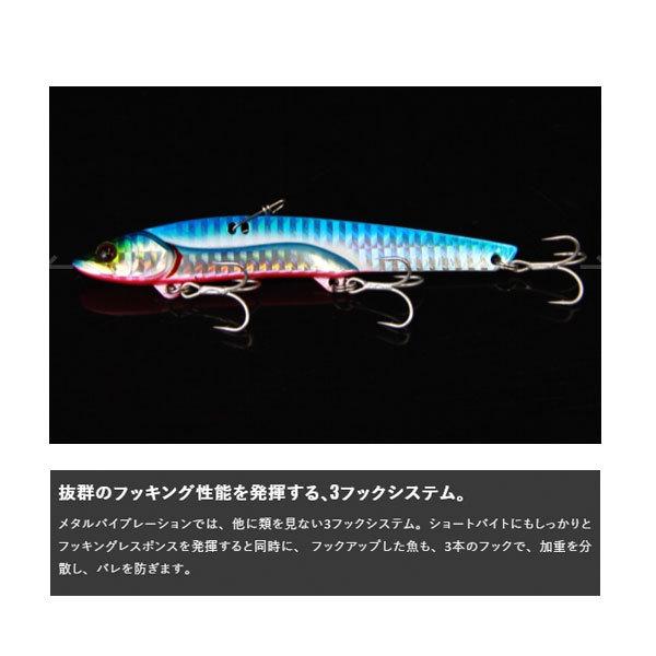 JACKALL（ジャッカル） ビッグバッカー 107HW ブルピングロー