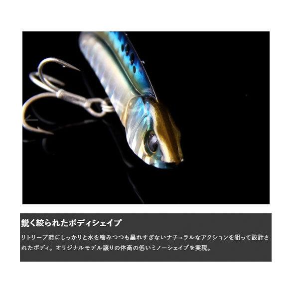 ジャッカル ビッグバッカー 80 グリキングローストライプ｜fishingmax-webshop｜03