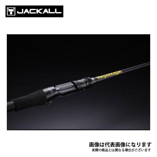 JACKALL（ジャッカル） リボルテージ REVOLTAGE RV-S68MH＋