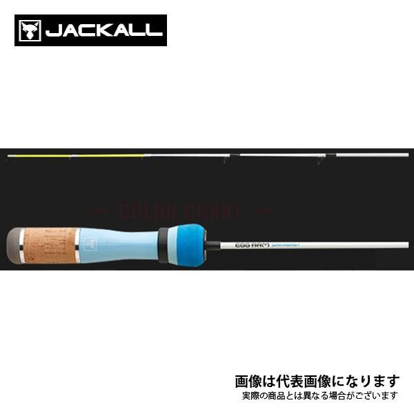 ジャッカル エッグアーム ワカサギー90