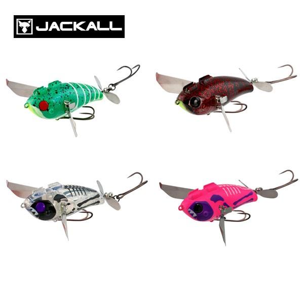 JACKALL（ジャッカル） ポンパドールJR.鯰カスタム 101516045590