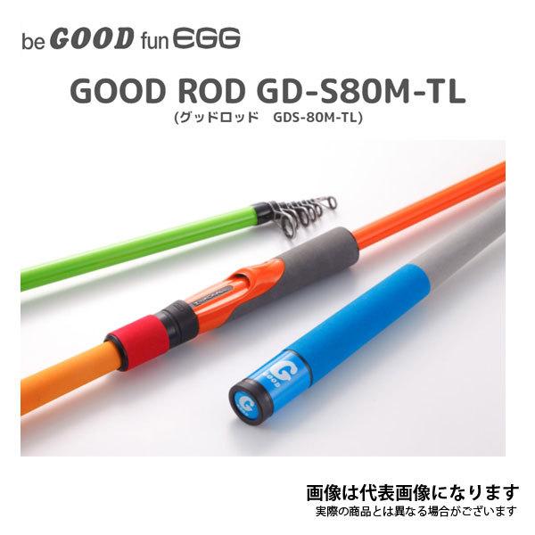 JACKALL（ジャッカル） GOOD ROD GD-S80M-TL グリーン 105102004770