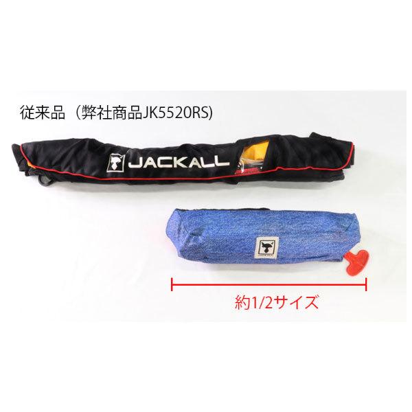 JACKALL（ジャッカル） 自動膨張式ライフジャケット デニム柄 JK9320RS