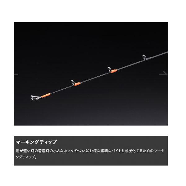 ジャッカル 21 ビンビンスティック EXTRO BXS-S66ML 大型便B｜fishingmax-webshop｜03