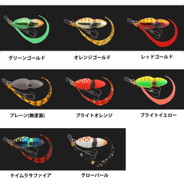 ジャッカル ビンビンスイッチ TG80g グリーンゴールド 3個セット