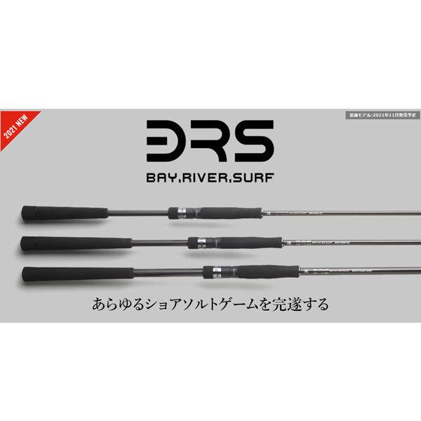 JACKALL（ジャッカル） BRS BRS-S96M-SC 大型便B 数量限定特価品