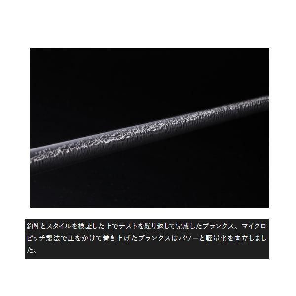 ジャッカル　BRS-S106M + JACKALL（ジャッカル） 【送料無料】【在庫限定特価】ジャッカル ビー