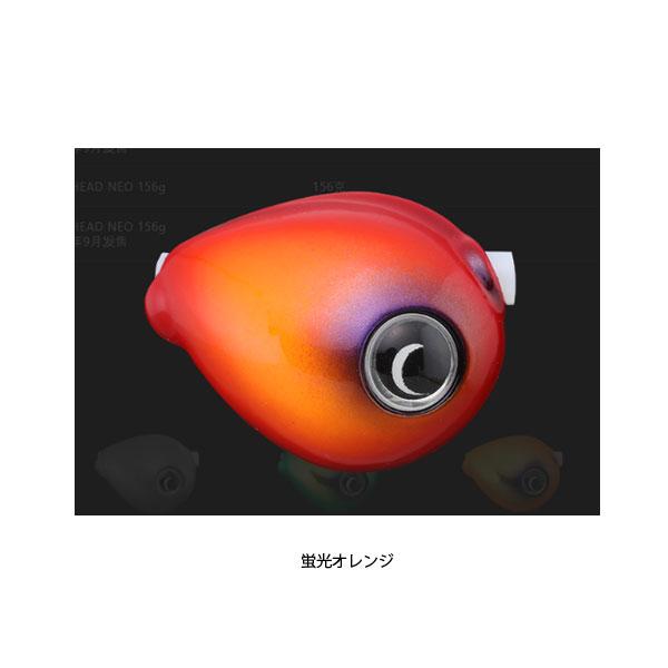 ジャッカル TGビンビン玉スライド 雷流ヘッドNEO 45g F-0101 蛍光