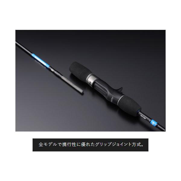 JACKALL（ジャッカル） BAMBLUZ RB BBRB-LJ-C63L 大型便C 爆買