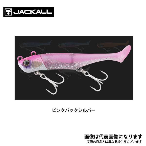 JACKALL（ジャッカル） ビッグバッカー ワグシャッド 15g ピンクバック